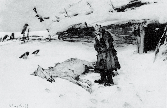  瓦伦丁·亚历山德罗维奇·谢洛夫 Valentin Alexandrovich Serov —— P323-341